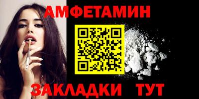 кокаин премиум Заволжье