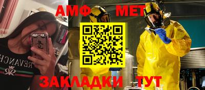 mix Азнакаево