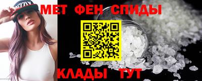 кокаин премиум Заволжье