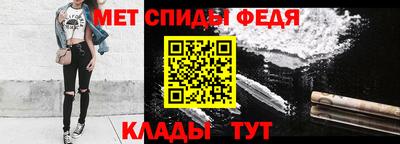 гашиш Жуковский