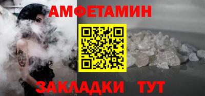 крисы Конаково