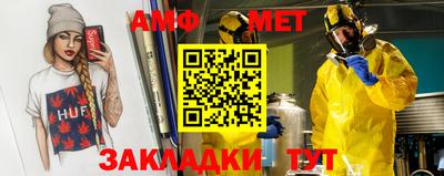 apvp Заводоуковск