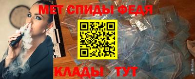 гашиш Жуковский
