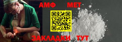 apvp Заводоуковск