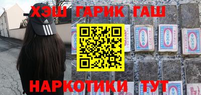 дурь Абакан