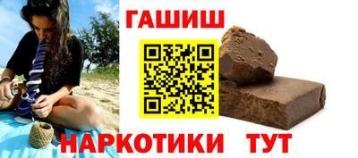 apvp Заводоуковск