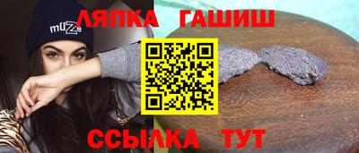 дурь Абакан