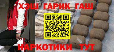 apvp Заводоуковск
