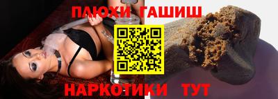 дурь Абакан