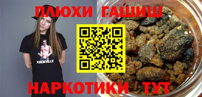 mix Азнакаево