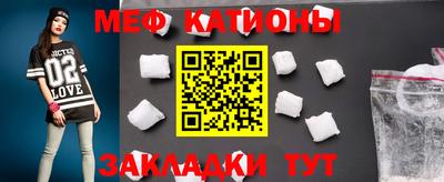 кокаин премиум Заволжье