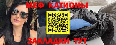 mix Азнакаево