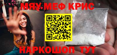 гашиш Жуковский