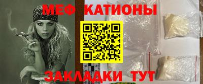 mix Азнакаево