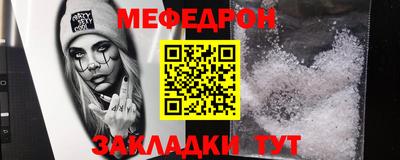 apvp Заводоуковск
