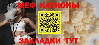 кокаин премиум Заволжье