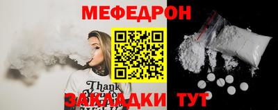 apvp Заводоуковск