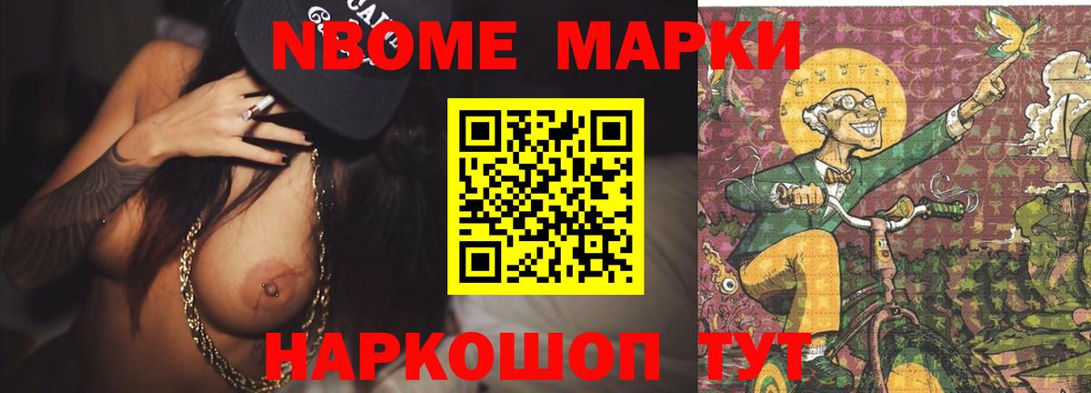 Лсд 25 экстази кислота  Вход с VPN  Минеральные Воды  LSD-25 экстази кислота 